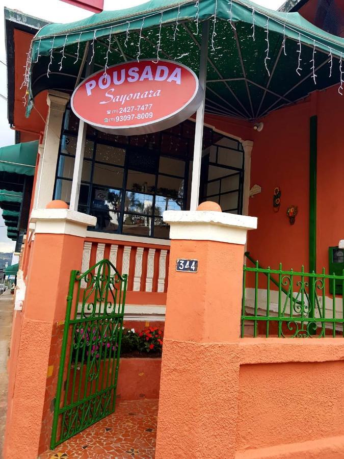 Pousada Sayonara Atibaia Exterior foto